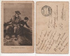 CARTOLINA ILLUSTRATA IN FRANCHIGIA / PRIMA GUERRA MONDIALE / 1916 #24