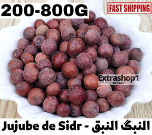 Nerprun Buckthorn Rhamnus Dried Seeds Organic Jujube de Sidr Nbeg النبگ النبق