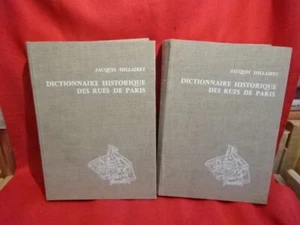 HILLAIRET (Jacques) - Dictionnaire historique des rues de Paris. - Picture 1 of 11