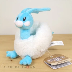 Pokemon Center Original Pokemon fit Mini Plush #334 Altaria doll Toy Japan - Picture 1 of 4