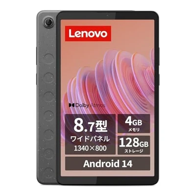 Lenovo Tab One Tablet (8.7-inch Widescreen, MediaTek He - Image 1 of 4