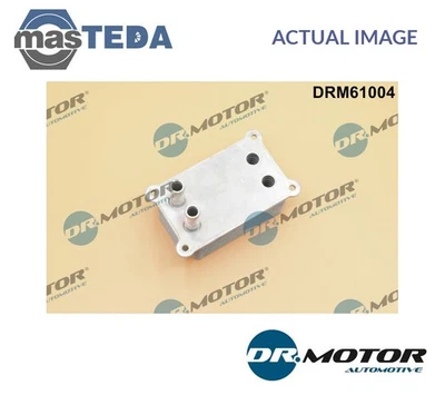 DRM61004 ENGINE OIL COOLER DRMOTOR AUTOMOTIVE FOR JAGUAR X-TYPE I 2.0 D,2.2 D - Image 1 of 4