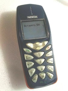 新発売の 3510 Nokia 並行輸入品 Prepay Talk Just Orange アンドロイド