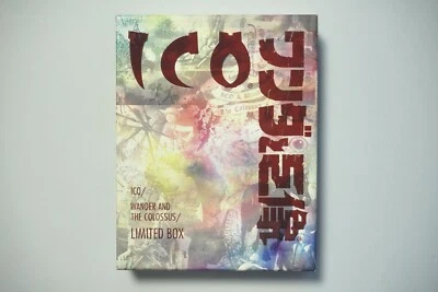 Playstation 3 ICO Shadow of the Colossus Limited Box Japan PS3 game US Seller - Image 1 of 4