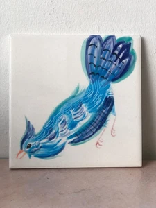 Ceramic Vintage Hand Painted Art Tile  w/ Blue Bird Design Backsplash /Mural - Picture 1 of 18