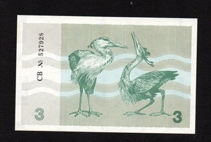 3 talonas 1991 Litauen Lithuania Lietuva UNZ UNC - Bild 1 von 2
