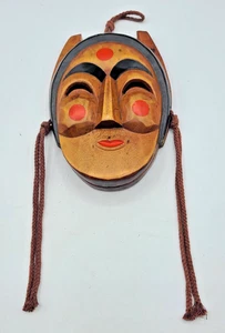 Vintage Korean Festival Hand Carved Wood Traditional Mask Asian Folk Art - Picture 1 of 7
