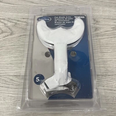 Harbor Breeze 4 Replacement Dark Brown Blade Arms 52" Ceiling Fans #0745355 FBA4 - Image 1 of 4