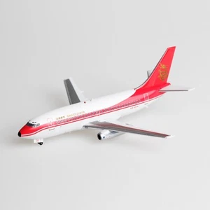 Blue Box 1:200 Dragonair Boeing 737-2L9A VR-HYM Diecast Plane BBOX334 Limited - Picture 1 of 8