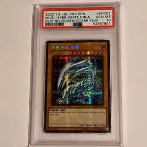 PSA 10 Blue eyes white dragon // Yami Yugi DDS artwork // 2020 Korean Yugioh car - Bild 1 von 2