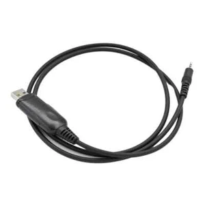Program Cable for Yaesu FT4XR 4X FT-4V FT25 FT65 SCU35 FT4X FT4V Two Way Radio - Picture 1 of 7