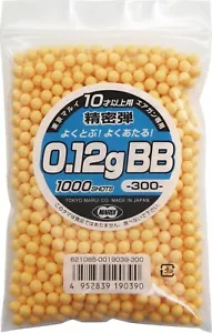 Tokyo Marui 0,12 g BB 1000 incluidas balas de precisión para pistolas de aire comprimido más de 10 años - Imagen 1 de 1