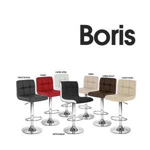 ¡NUEVO! TABURETE DE BAR DE CUERO MODERNO AJUSTABLE - ALTURA AJUSTABLE TABURETE SILLA - BORIS - Imagen 1 de 12
