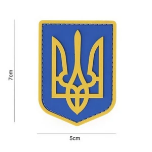 Morale Patch  3D PVC Ukrainian Shield Blue/ Yellow - Picture 1 of 1