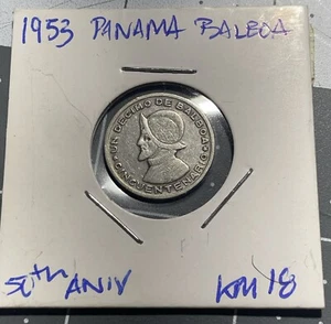 1953 Panama SILVER Circulated 50th Anniversary 1/10 Balboa - Picture 1 of 3