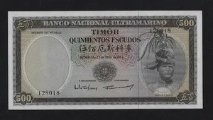 PORTUGAL PORTUGUESE Timor 500 Escudos P-29 1963 GEM UNC RARE - Picture 1 of 2
