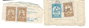 TURKEY Sales Tax and other Revenues 1980 - Picture 1 of 1