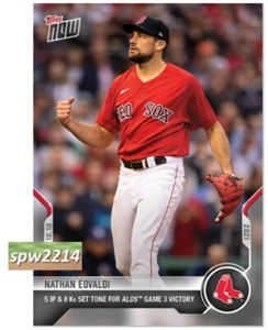 2021 Topps Now Nathan Eovaldi #945 - Picture 1 of 1