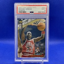 1994-95 Upper Deck Collector’s Choice German #402 Michael Jordan - PSA MINT 9