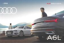 Audi A6L, 2024, Audi China, original brochure, 16 pages