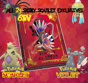 Pokémon Scarlet & Violet 🌟 All 24 SHINY 6IV Scarlet EXCLUSIVES BUNDLE 🌟 +ITEMS