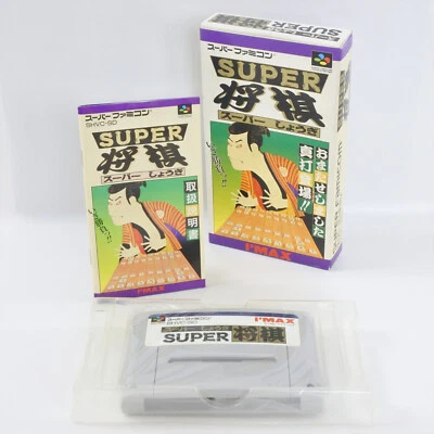 SUPER SHOGI Super Famicom Nintendo 2337 sf - Image 1 of 4