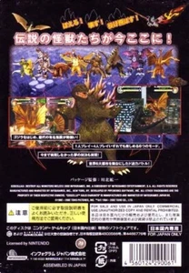 Nintendo GameCube - Godzilla: Kaijuu Dairantou JAPAN CD mit Anl. - Bild 1 von 1