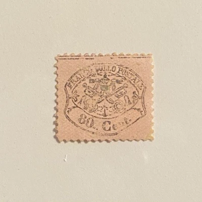 Roman States Sc# 25 MH OG - $250 Catalog - Image 1 of 2