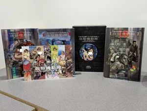 The Ghost in the Shell Deluxe Edition Complete Boxed Set WITH SLEEVE & ART CARD - Picture 1 of 19