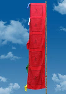 Red Color Guru Padmasambhava Printed Vertical Prayer Flags - Picture 1 of 2