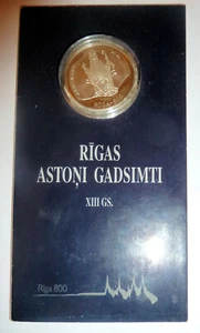 SILVER Coin LATVIA In Original Plastic Packet w. COA 1995 RIGA 10 Latu - Picture 1 of 4