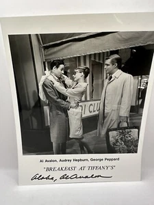 Avalon, Al - Signed Photograph in "Breakfast at Tiffany's" - Picture 1 of 1