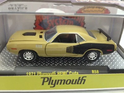 M2 MACHINES 2021 DETROIT MUSCLE 1971 PLYMOUTH HEMI CUDA R58 21-30 YELLOW  - Image 1 of 3