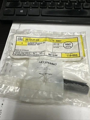 Genuine Saab 12765867 Right HVAC Blend Door sleeve For Saab 9-5 99-09 - Image 1 of 2