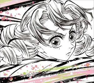 Demon Slayer Kimetsu no Yaiba To the Swordsmith Village Soundtrack Vinyl LP PSL - Picture 1 of 1