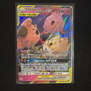 2019 Pokemon SM Cosmic Eclipse Togepi Cleffa Igglybuff Tag Team Holo #143/236 NM - Picture 1 of 2