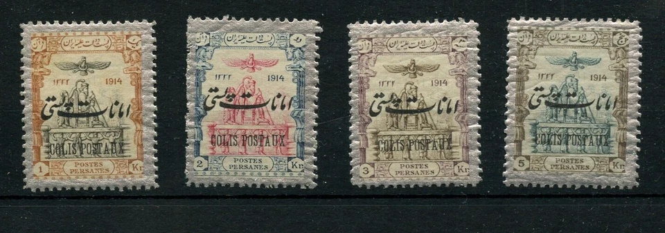 🍁Песчаные дюны O27, 29, 30, 31 */ ** Cat $29 марок - Изображение 1 из 1