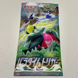 1 PACK Paradigm Trigger s12 Pokemon Card GAME Japanese Sword & Shield TCG 2022