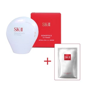 SK-II Genoptics CC Primer #Beige SPF 50+ / PA ++++  30g  + Gift SK2 Japan - Picture 1 of 4