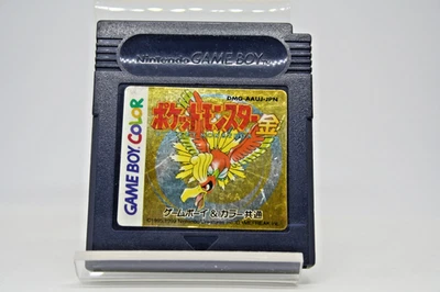 Nintendo Pokémon Gold Version (Game Boy Color, 2000) From Japan No.035 - Image 1 of 4