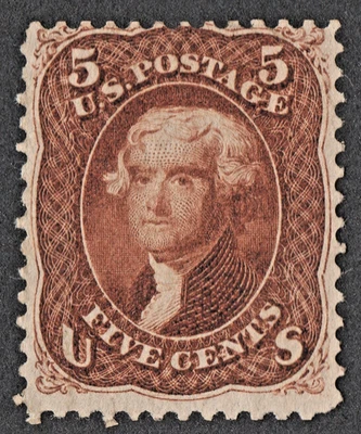US Sc# 75 *MINT NO GUM H* { 5c RED BROWN JEFFERSON } "SCARCE FROM 1862 CV$ 2100 - Image 1 of 4