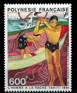 Polynesien Briefmarke Luftpost PA Nr. 174 postfrisch ** postfrisch - Bild 1 von 1