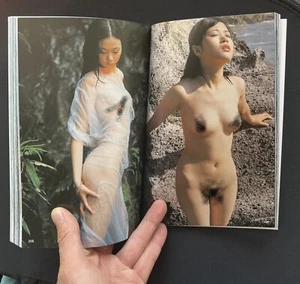 Neu Aktfotografie Buch weibliche Natur Körper Feature Bildung Lehrbuch Sammeln - Bild 1 von 5