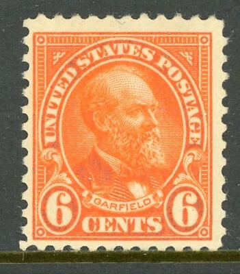 USA 1922⭐6¢ Garfield⭐Scott # 558 ⭐ Perf 11 ⭐ Mint A390 - Image 1 of 4