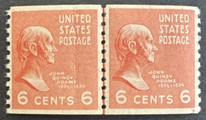 US 1939 SCOTT 846 Joint Line Pair Mint Coil Stamps MNH Adams Presidential Issue - Picture 1 of 2