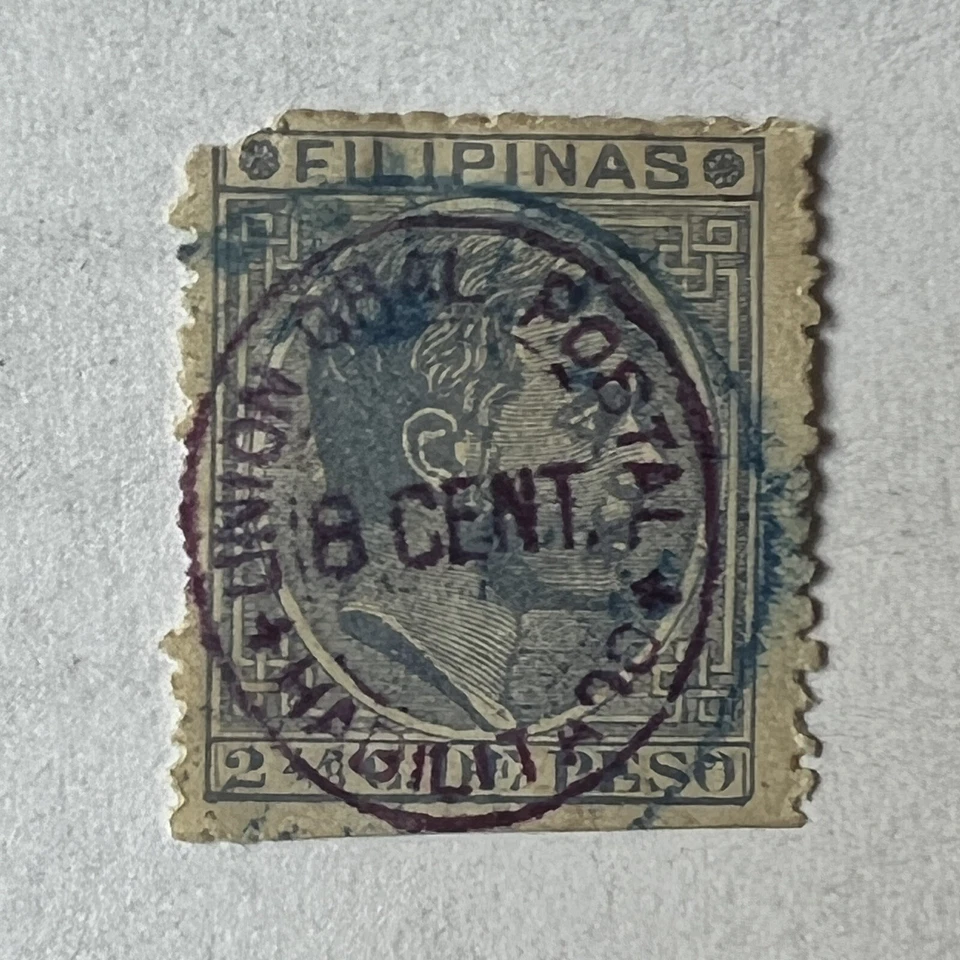 SELLO FILIPINAS DE PRINCIPIOS DE 1887 #105 UNIÓN GRAL HABILITADO POSTAL Foto 1 de 2