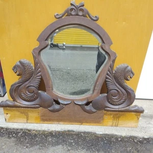 Victorian Wooden Antique Mirror with secretary desk. Heinz 57 desk - Picture 1 of 4