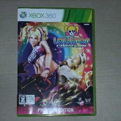Lollipop Chainsaw Valentine Edition Xbox 360 KADOKAWA Video Game Japan Rare - Image 1 of 4
