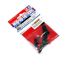 TAMIYA Hop-Up Options TA05 Carbon Damper Stay (Front) OP-845 53845 - Picture 1 of 1