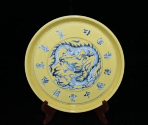 Chinese Collectable Art Hand Painting Yellow Glaze Porcelain Dragon Plate - Picture 1 of 9